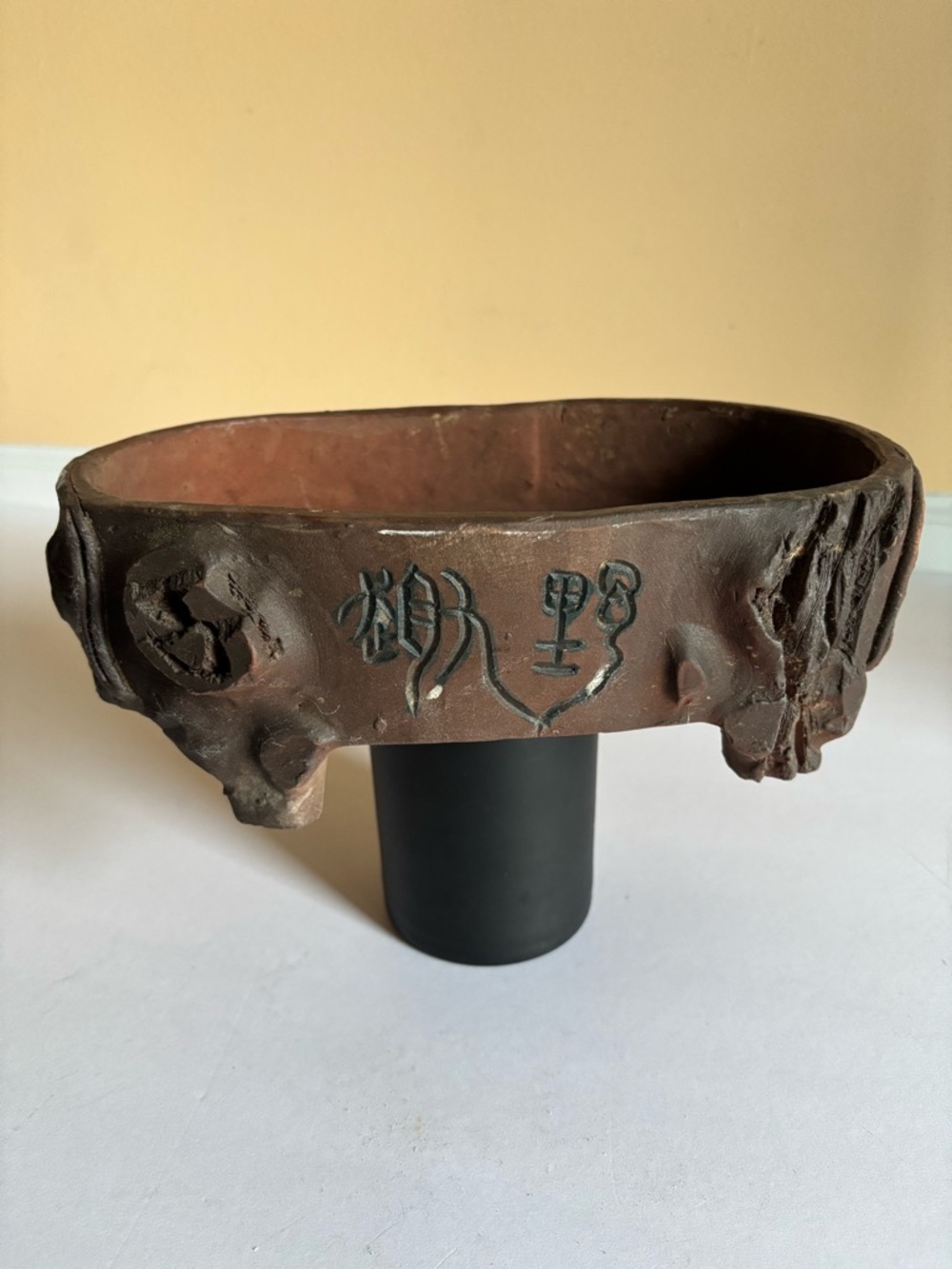 Decorative, handmade antique-style Japanese terracotta bonsai pot